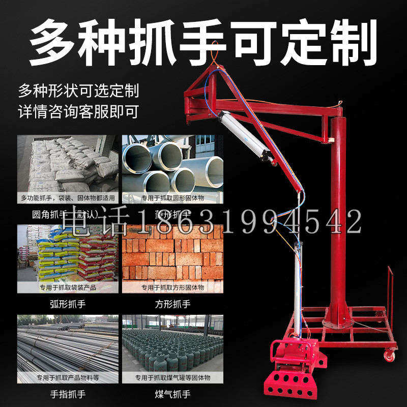 剑河县schunk气缸|德国schunk机械抓手1315983|DPG-PLUS 80-1-AS代理商