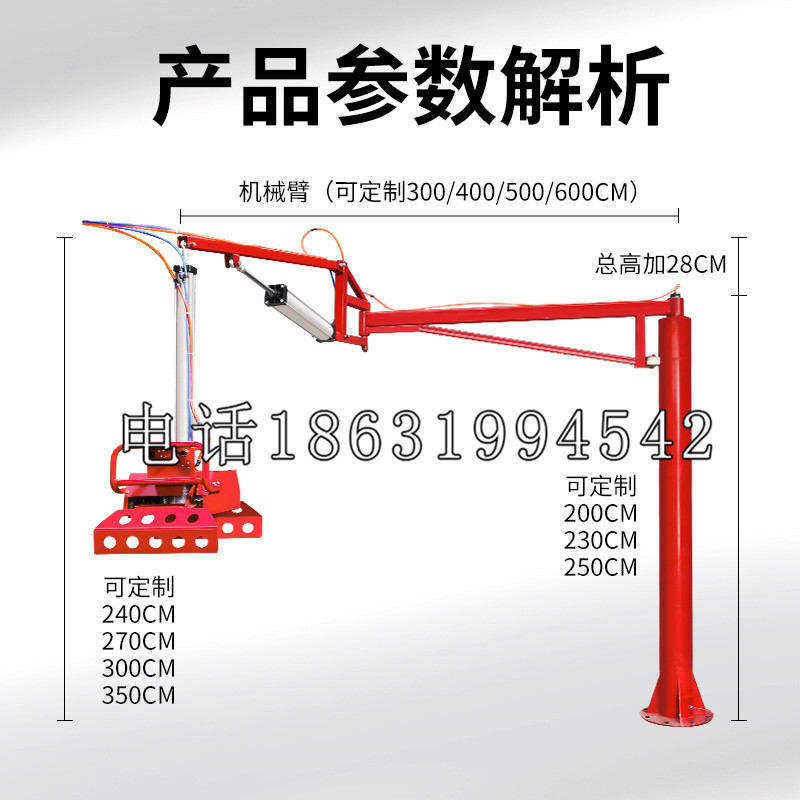 剑河县schunk雄克机械抓手PGN-plus系列0372092|PGN-plus 64-1-AS-KVZ